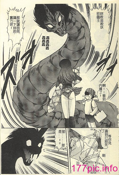 149