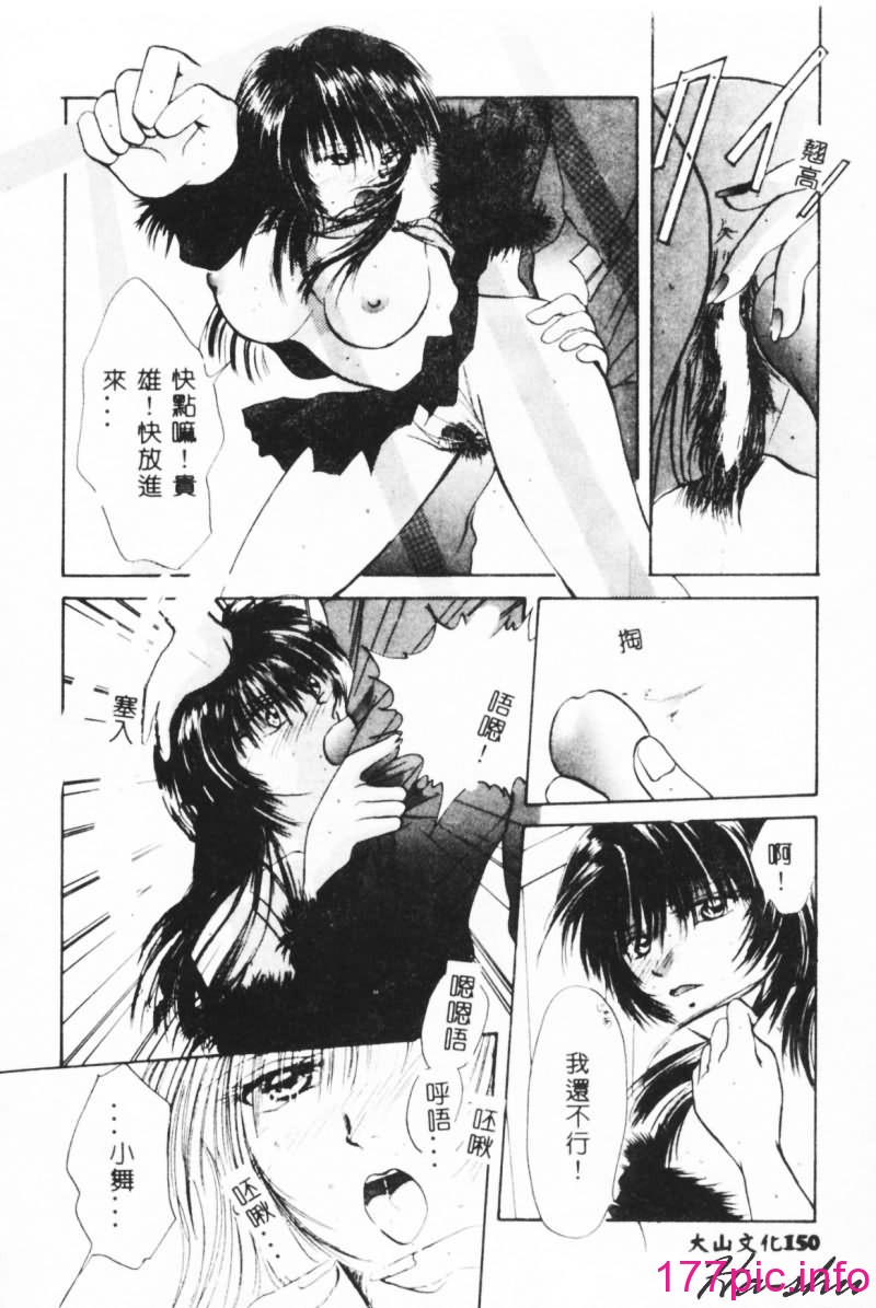 150