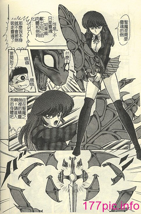152
