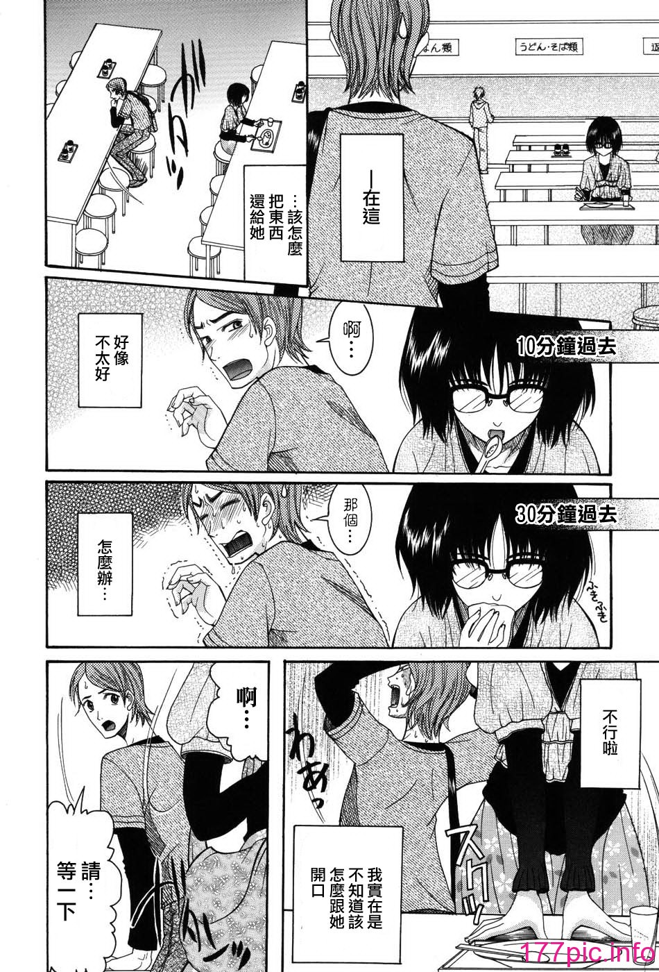 152