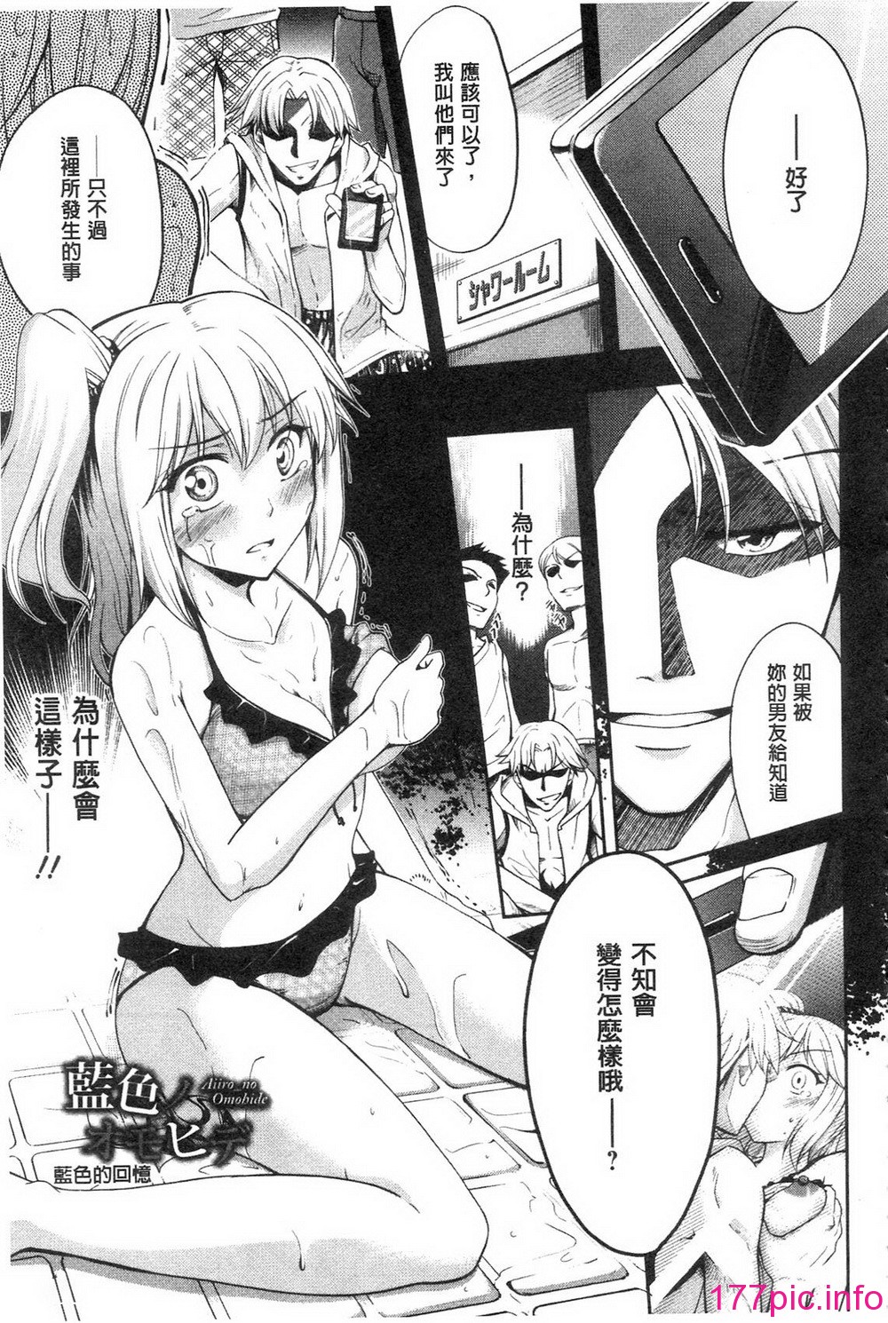 153
