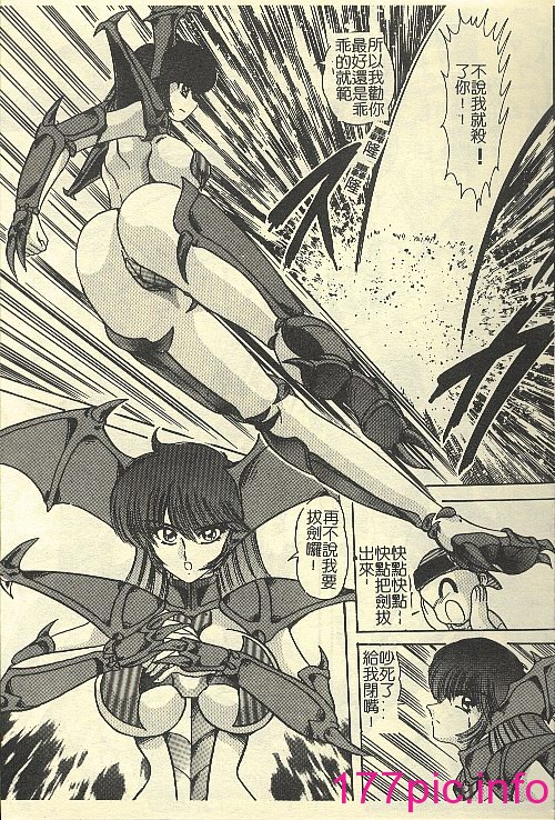 155