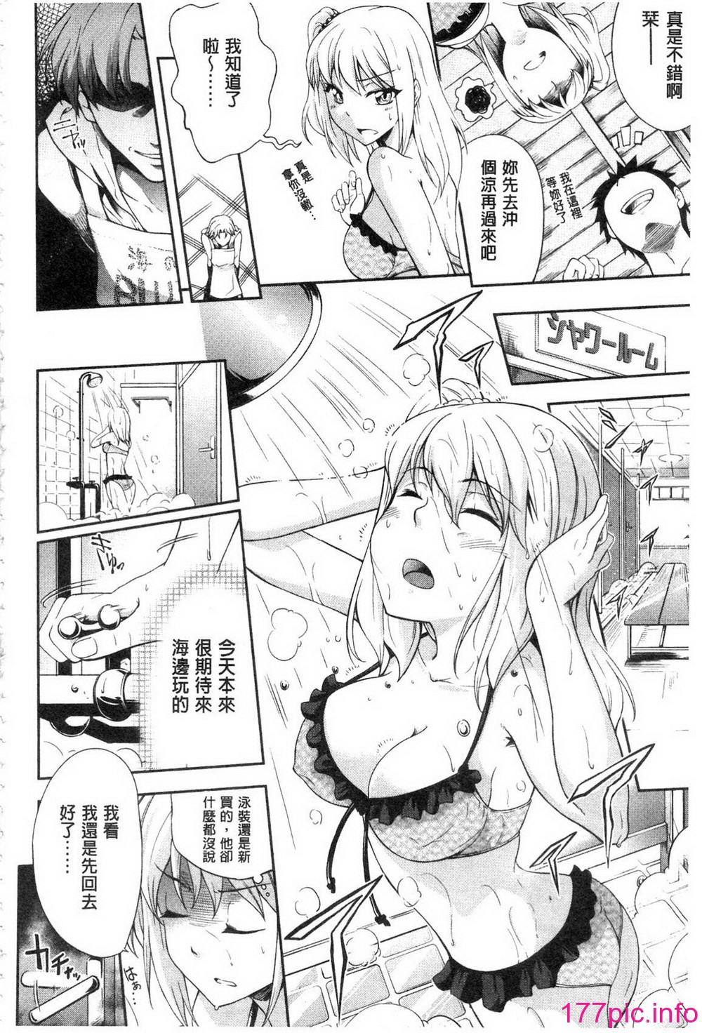 156