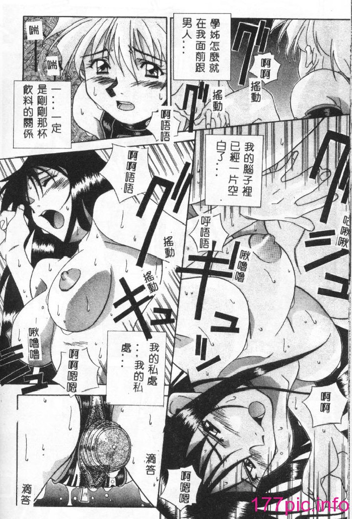 156