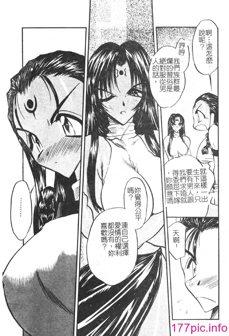 157