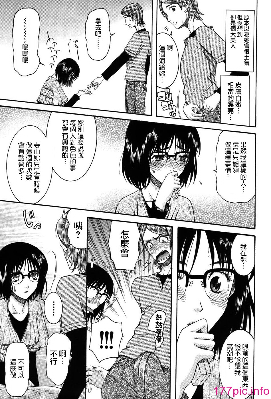 157