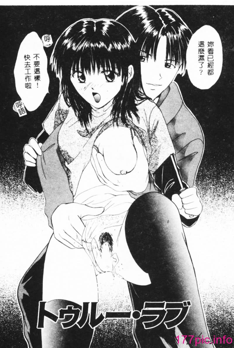 158