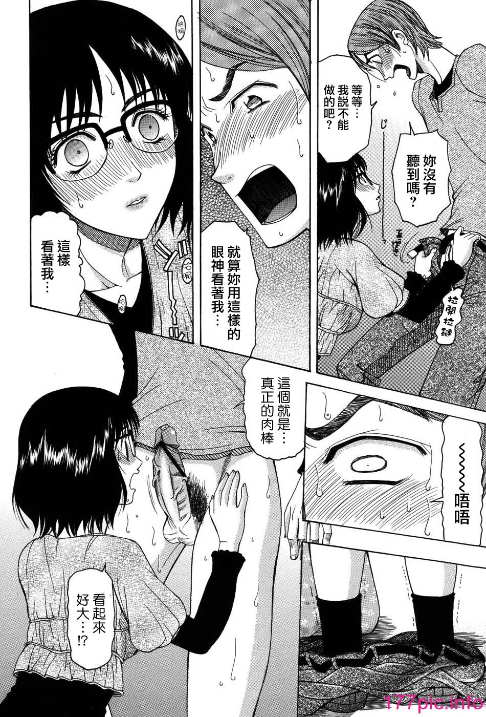 158