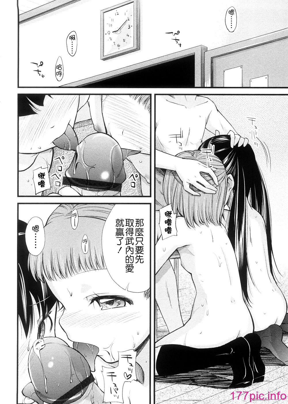 159