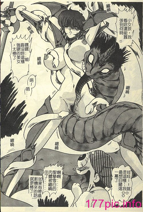 159