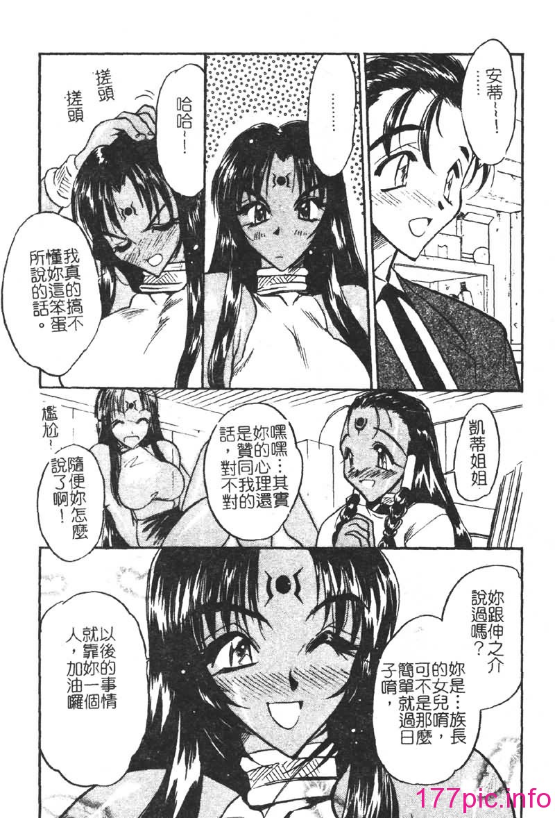 159
