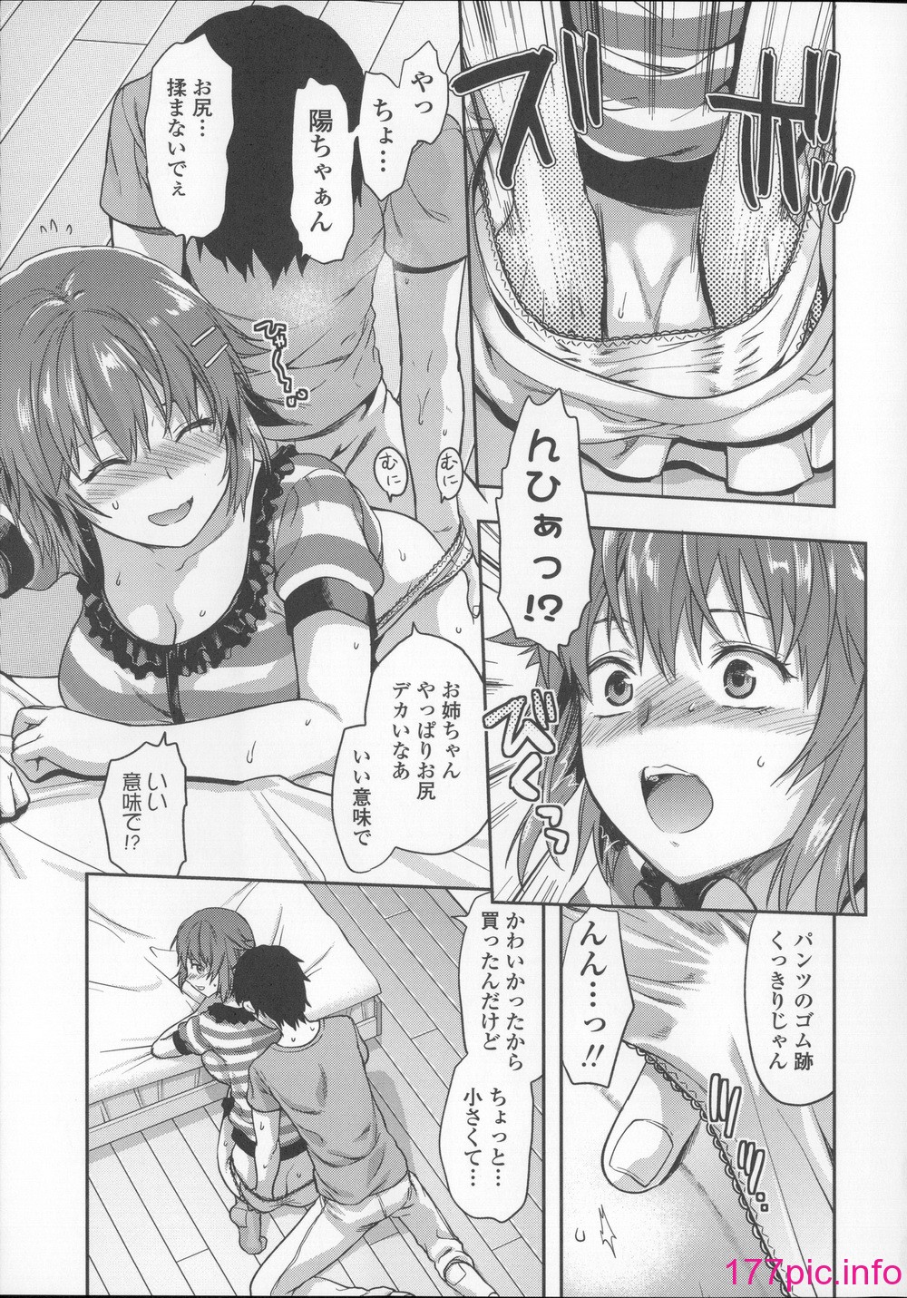159