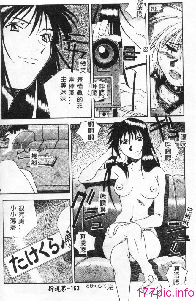 160