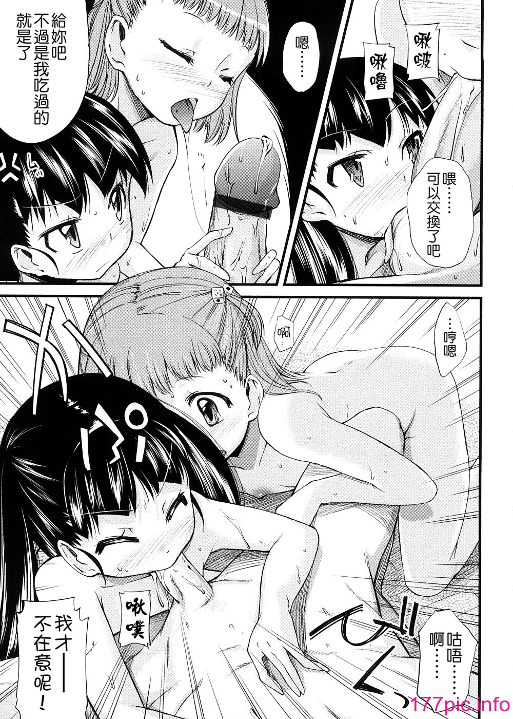 162