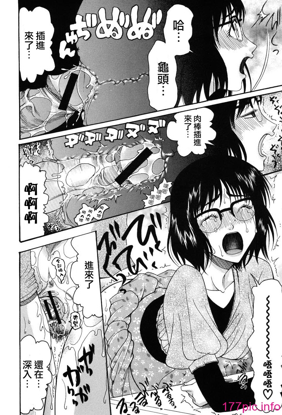 162