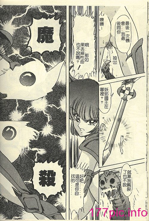164