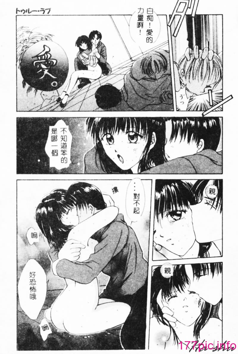 165