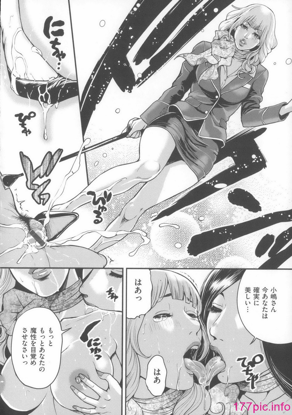 166