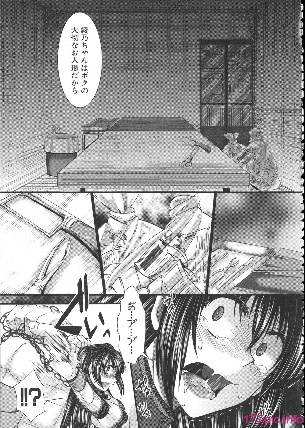 168
