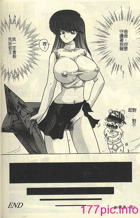 168