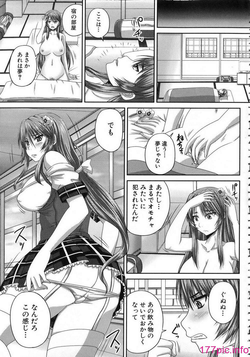 172
