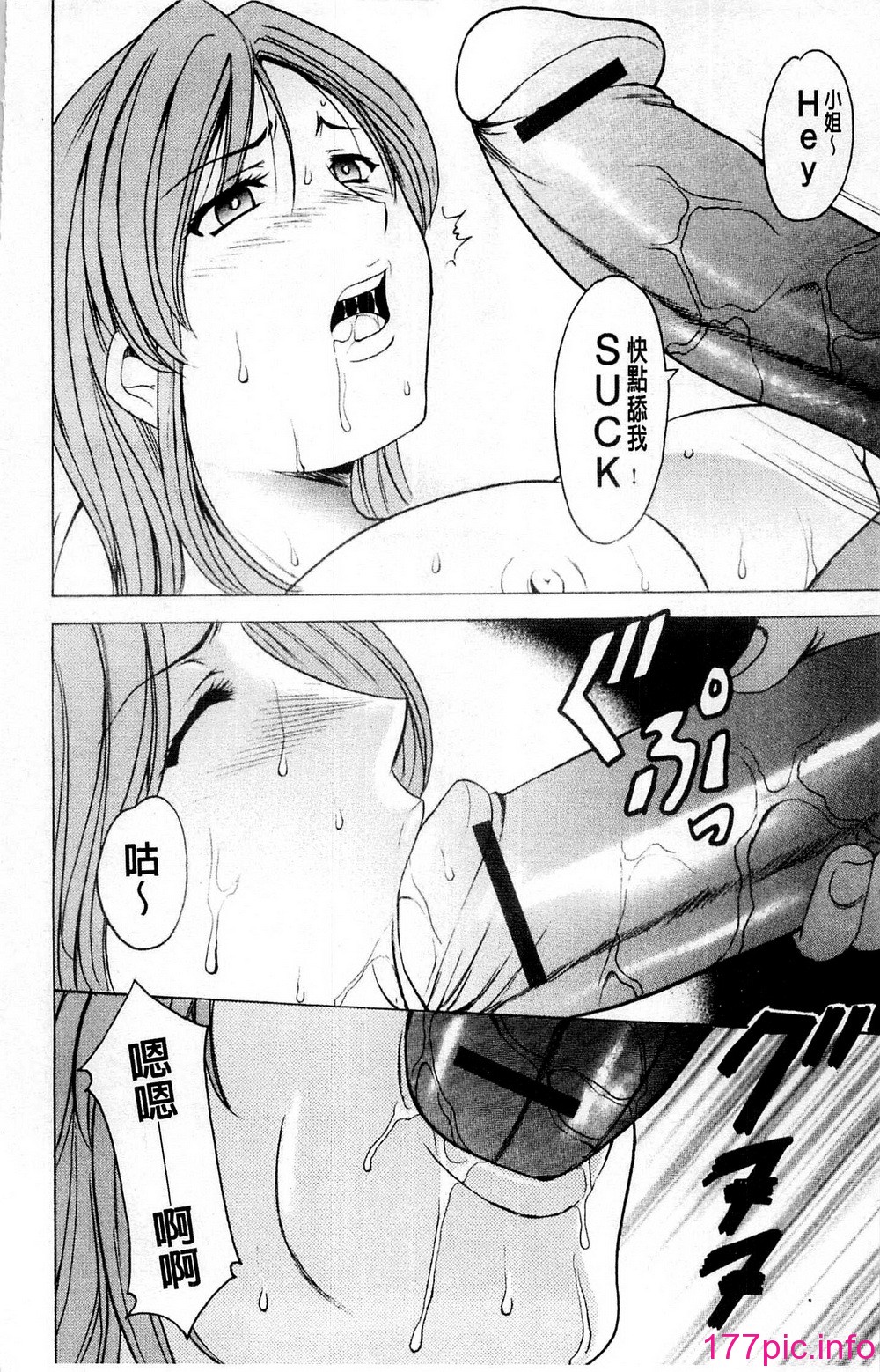 188