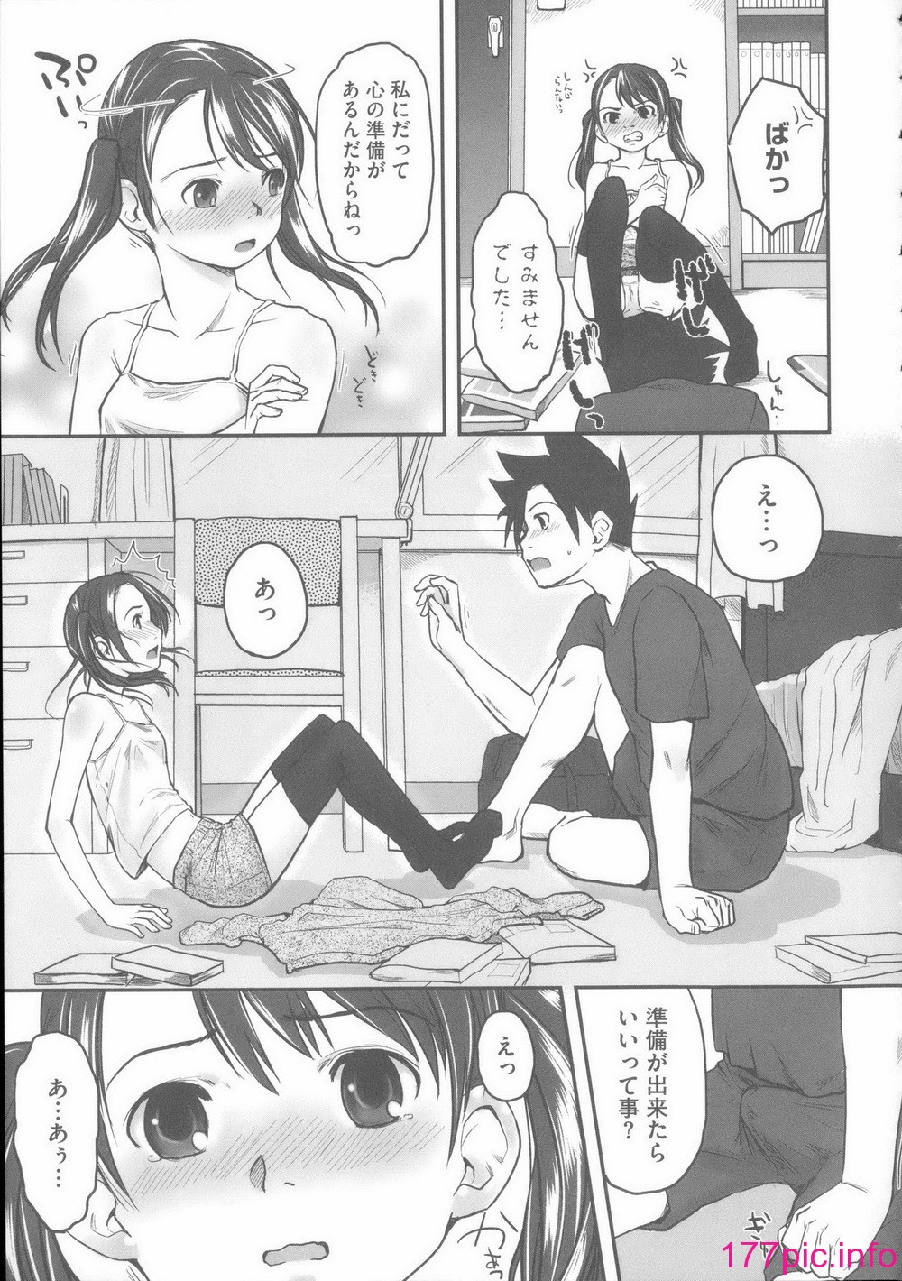 192
