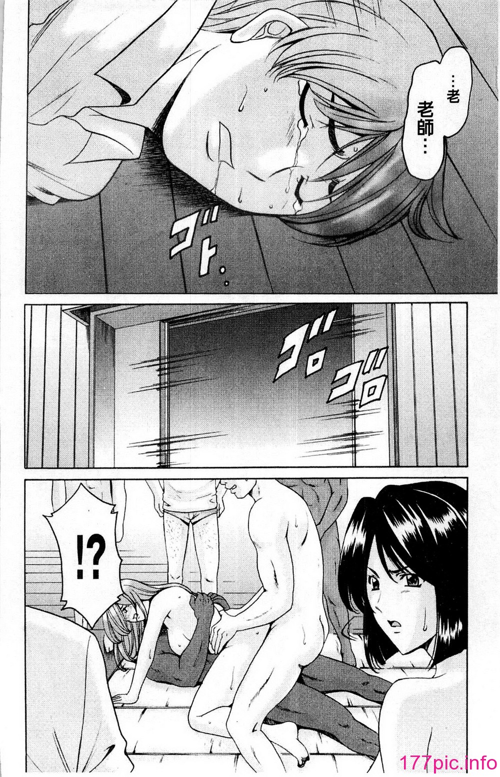 198