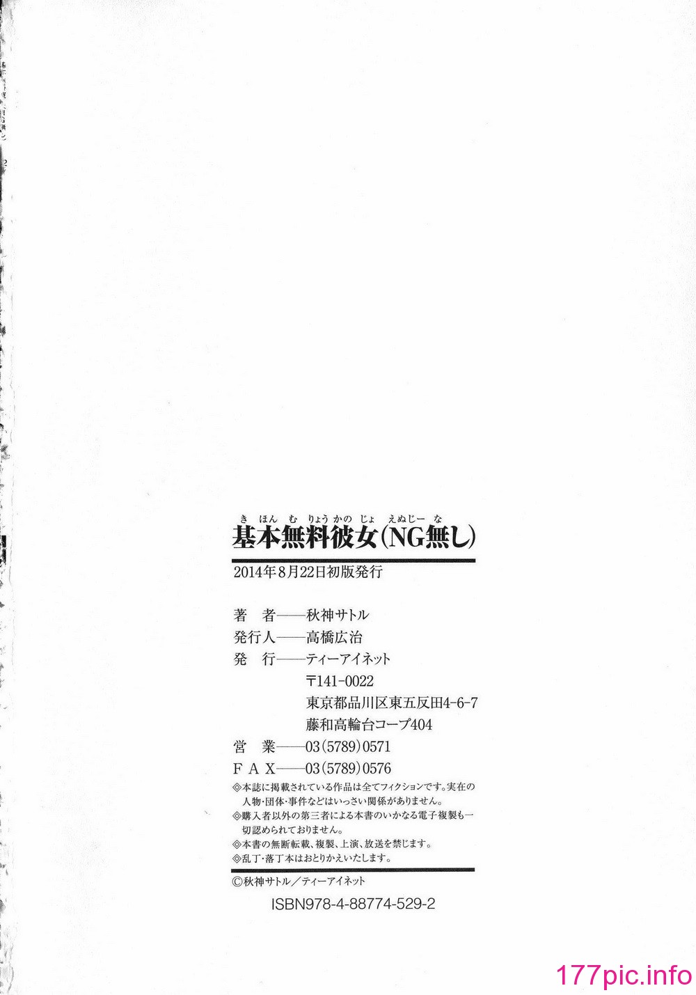 201