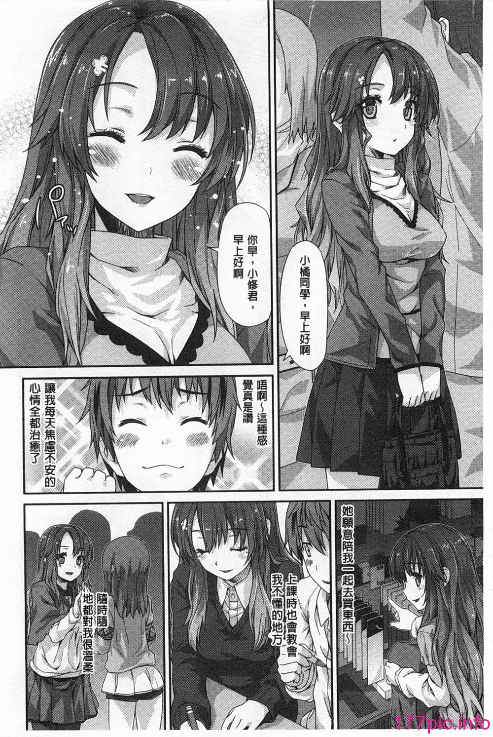0005