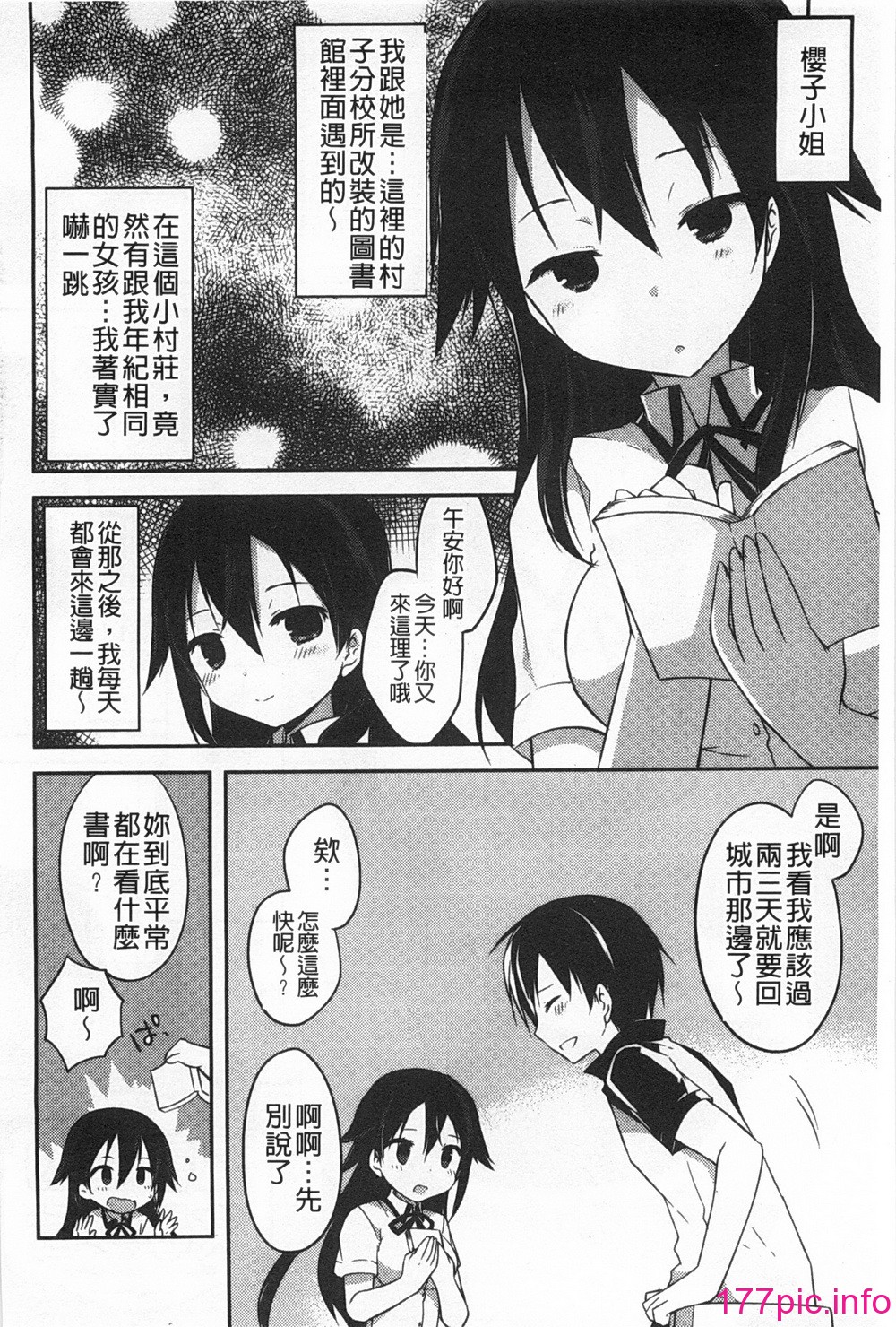 0023