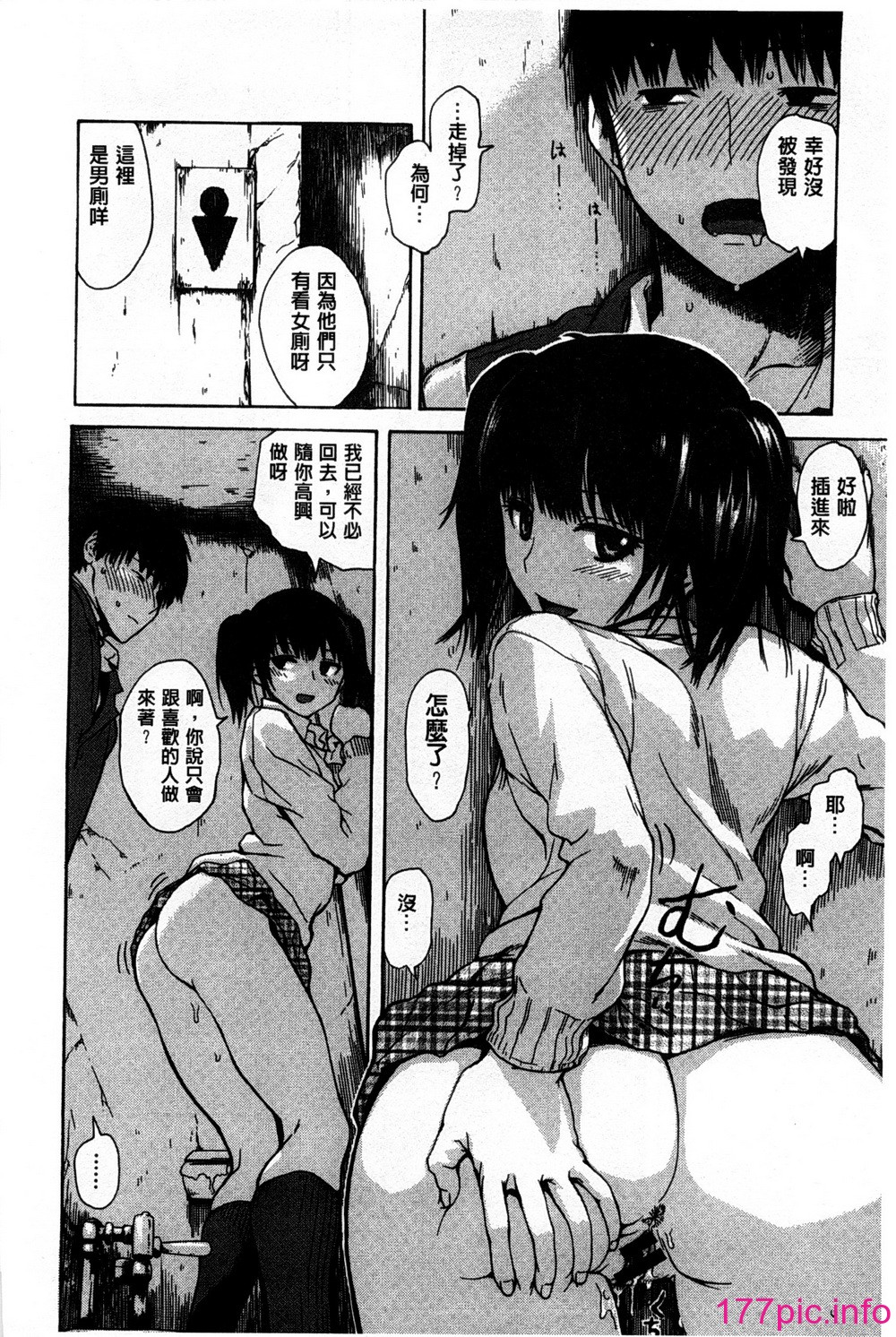 0031