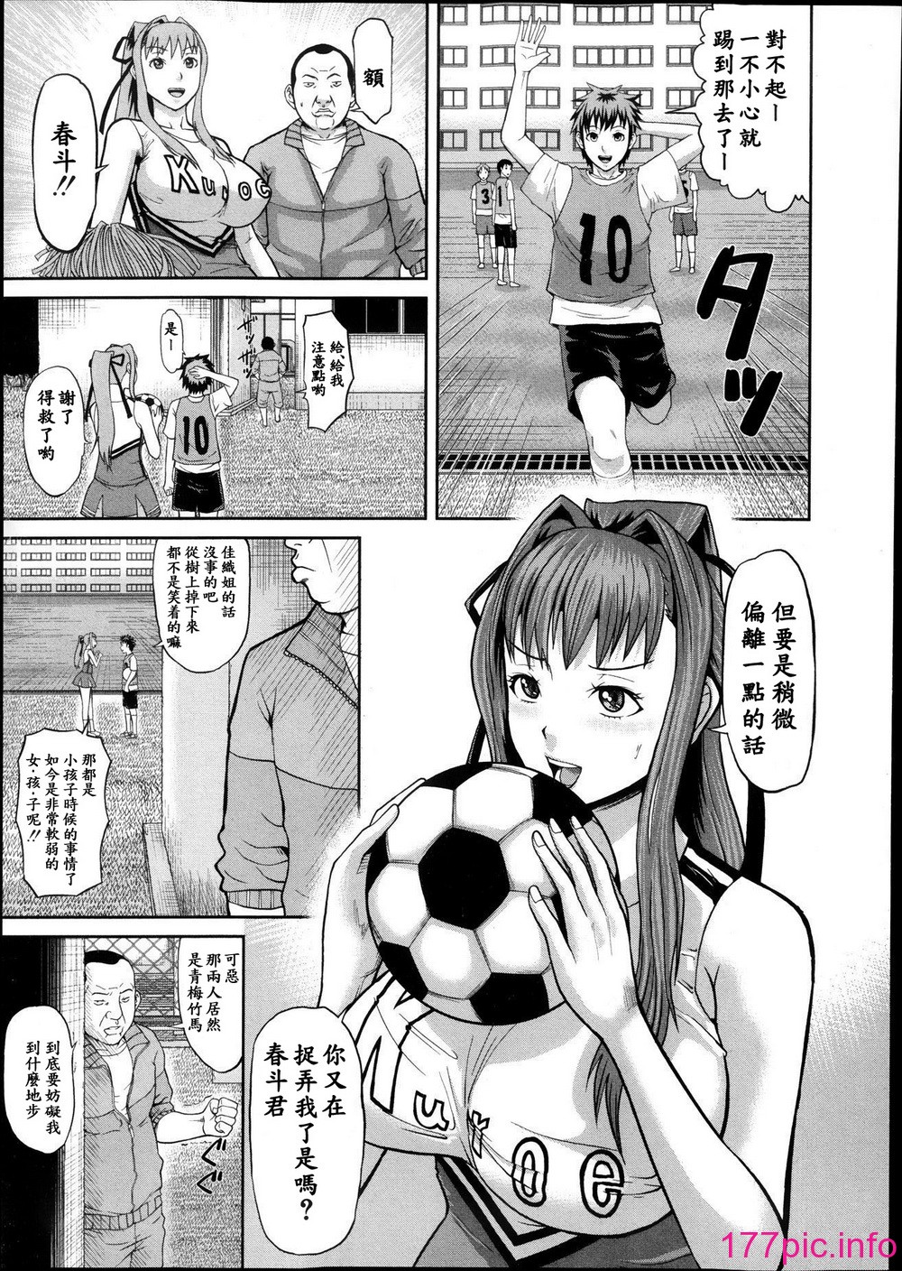 003