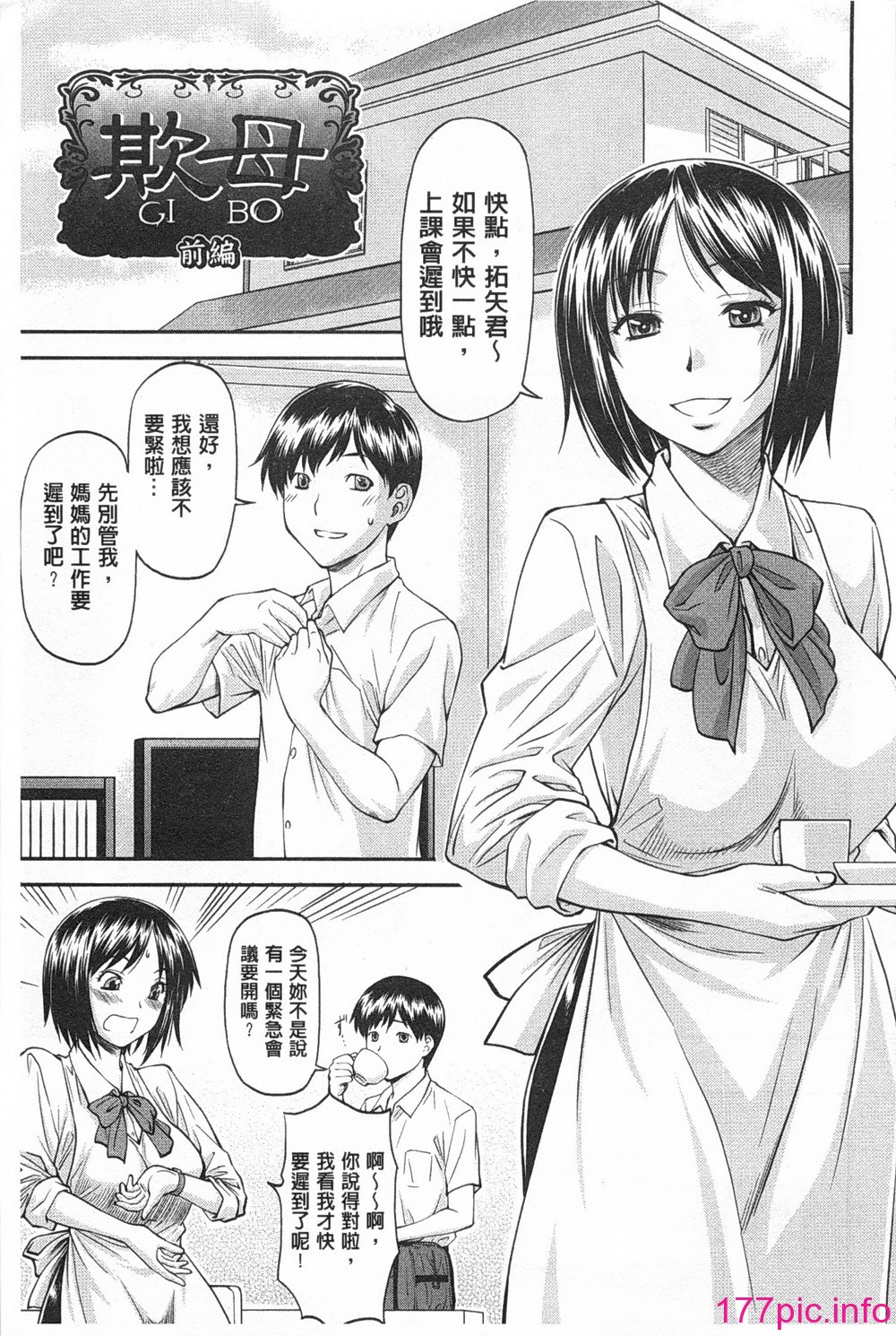 0032