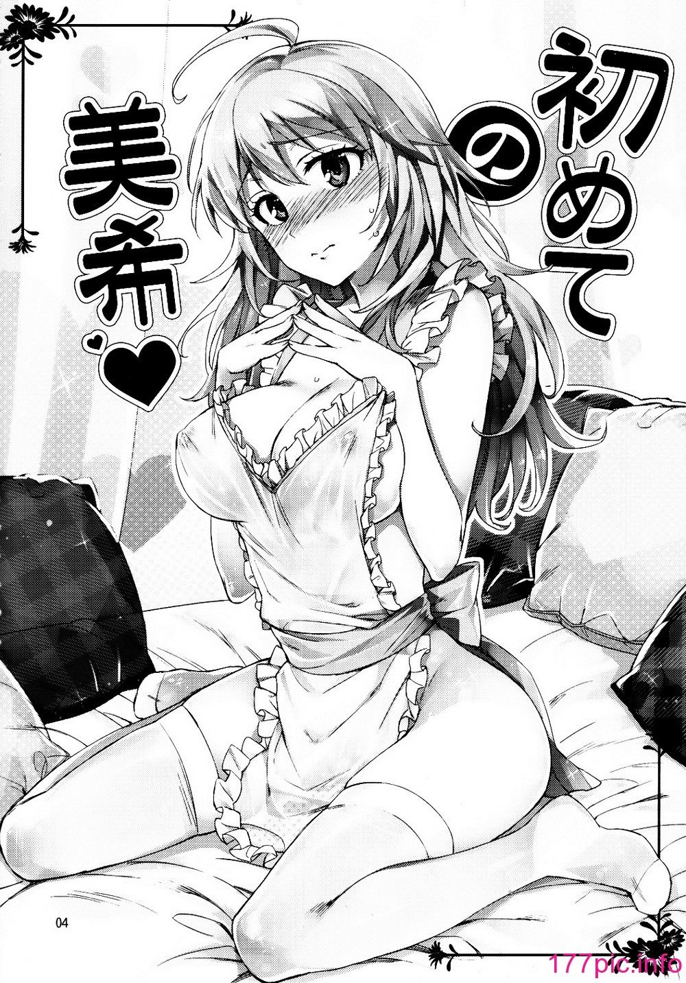 003
