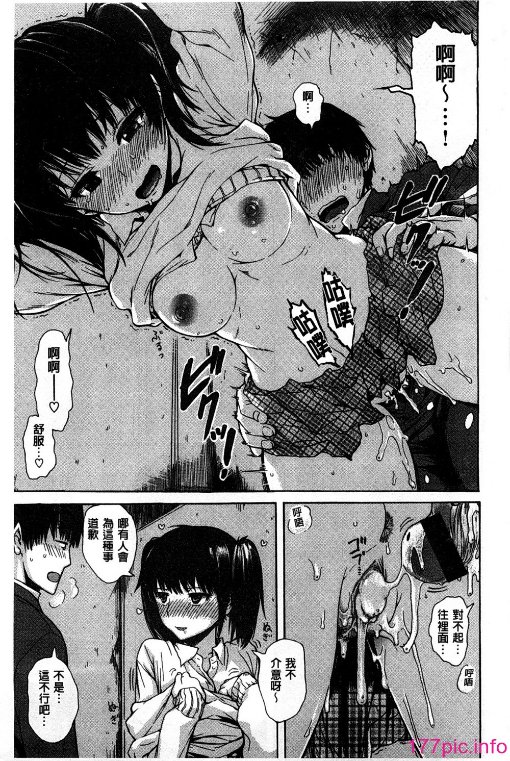 0034