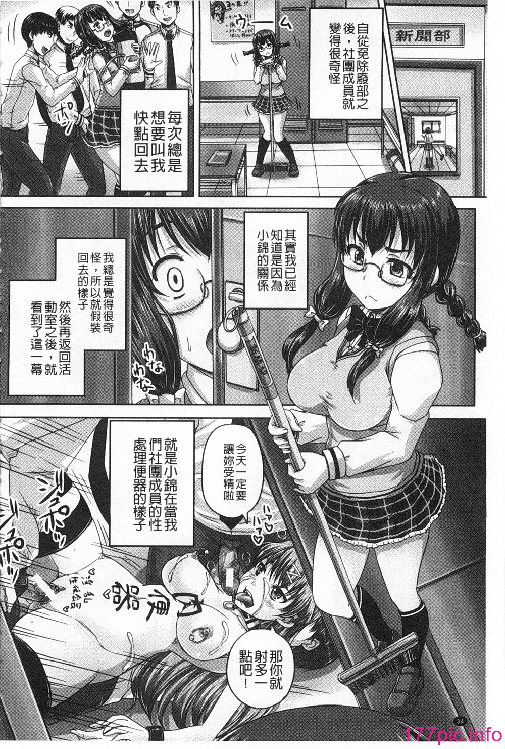 0035