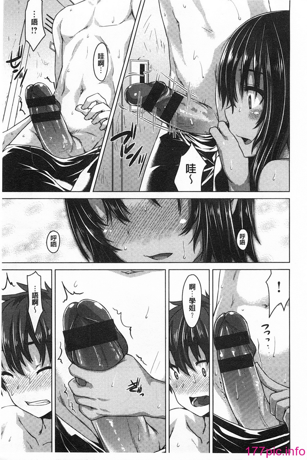 0040