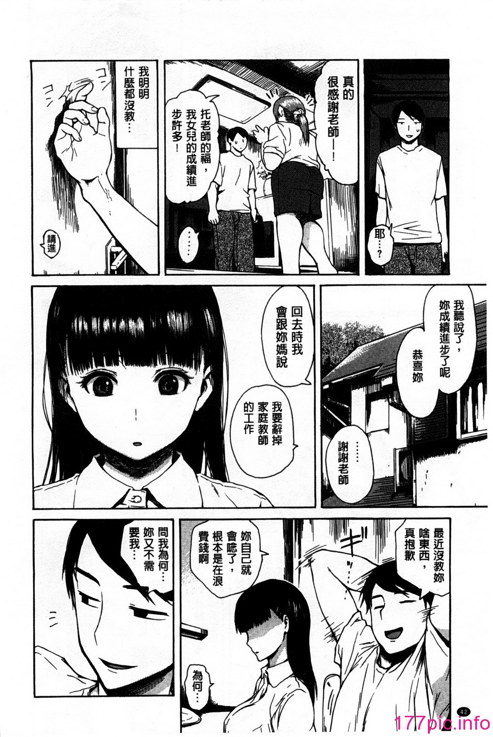 0043