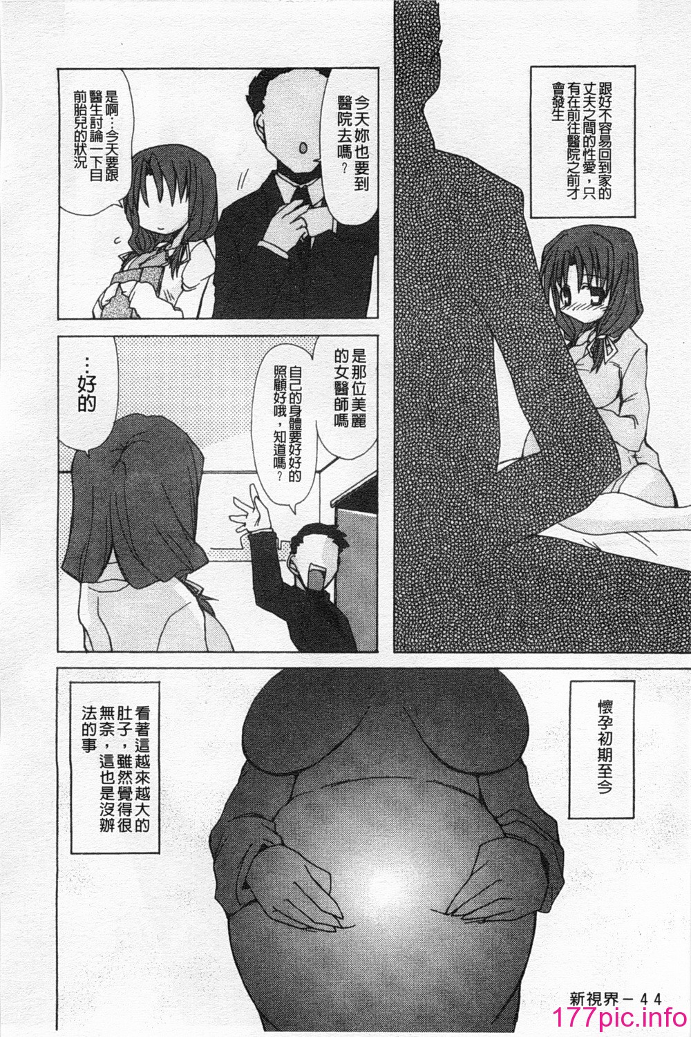 0045