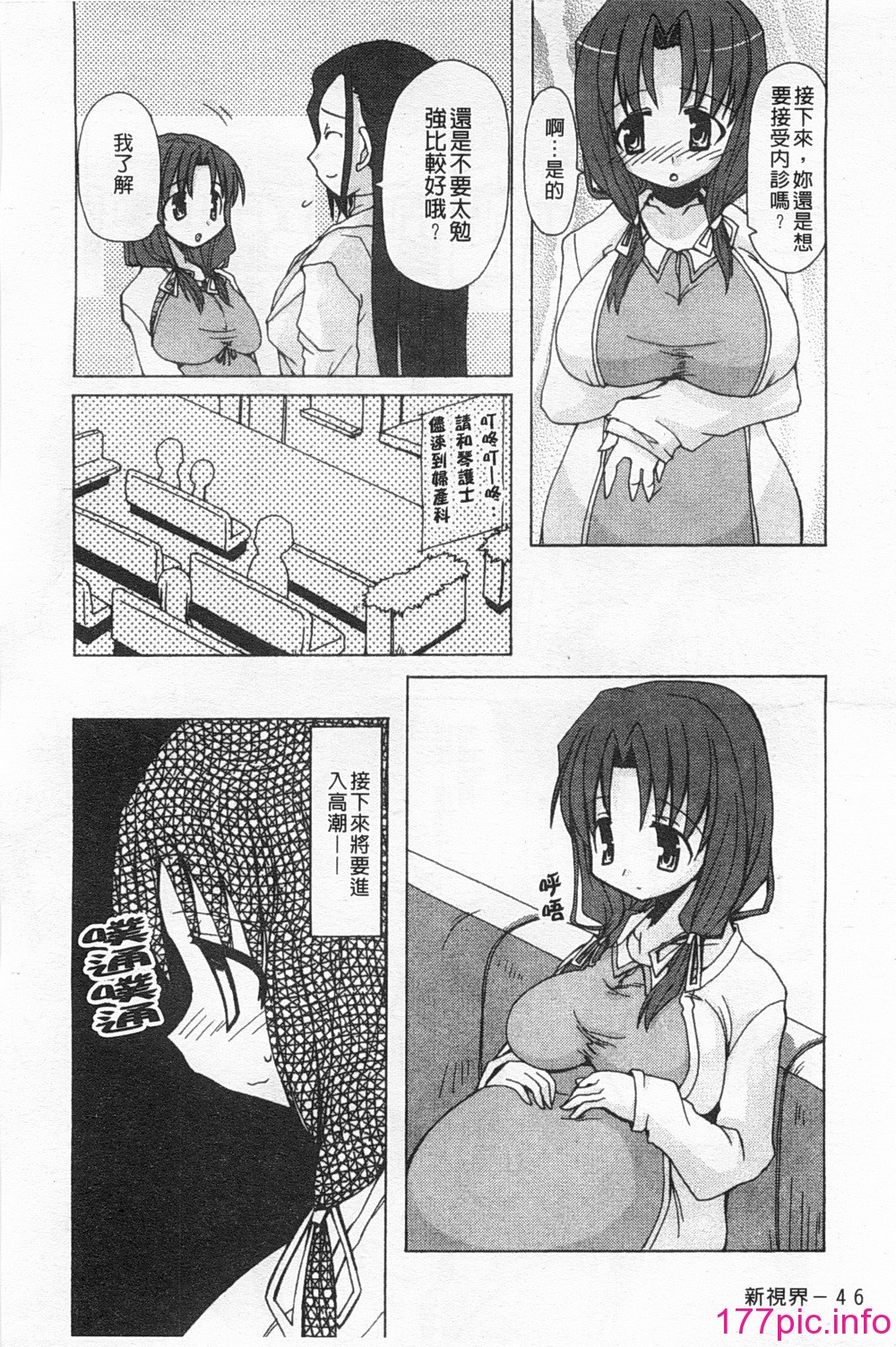 0047
