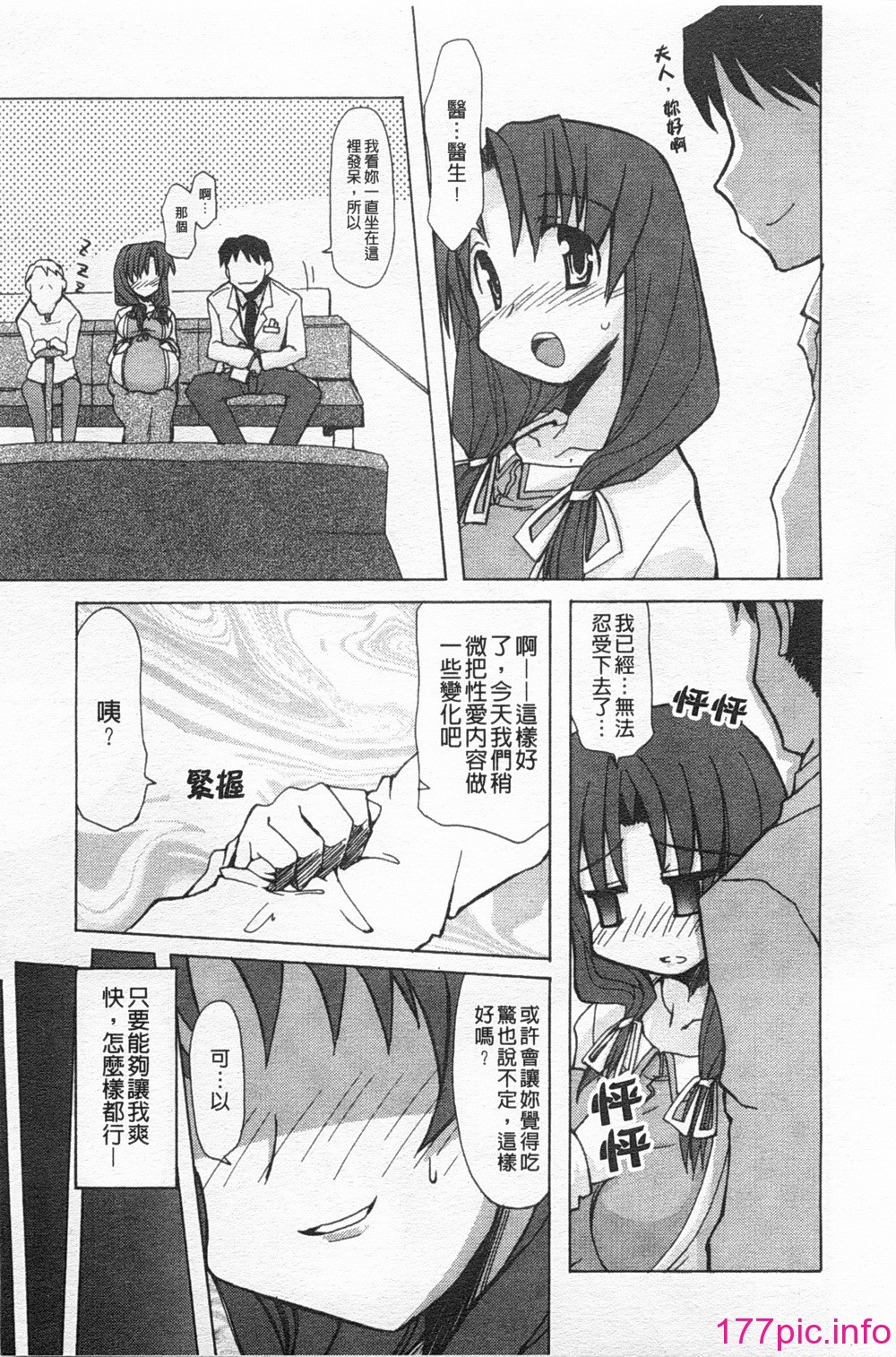 0050
