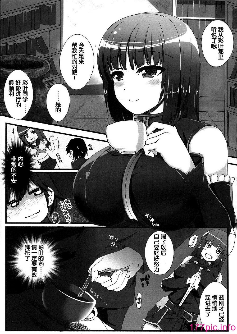 005