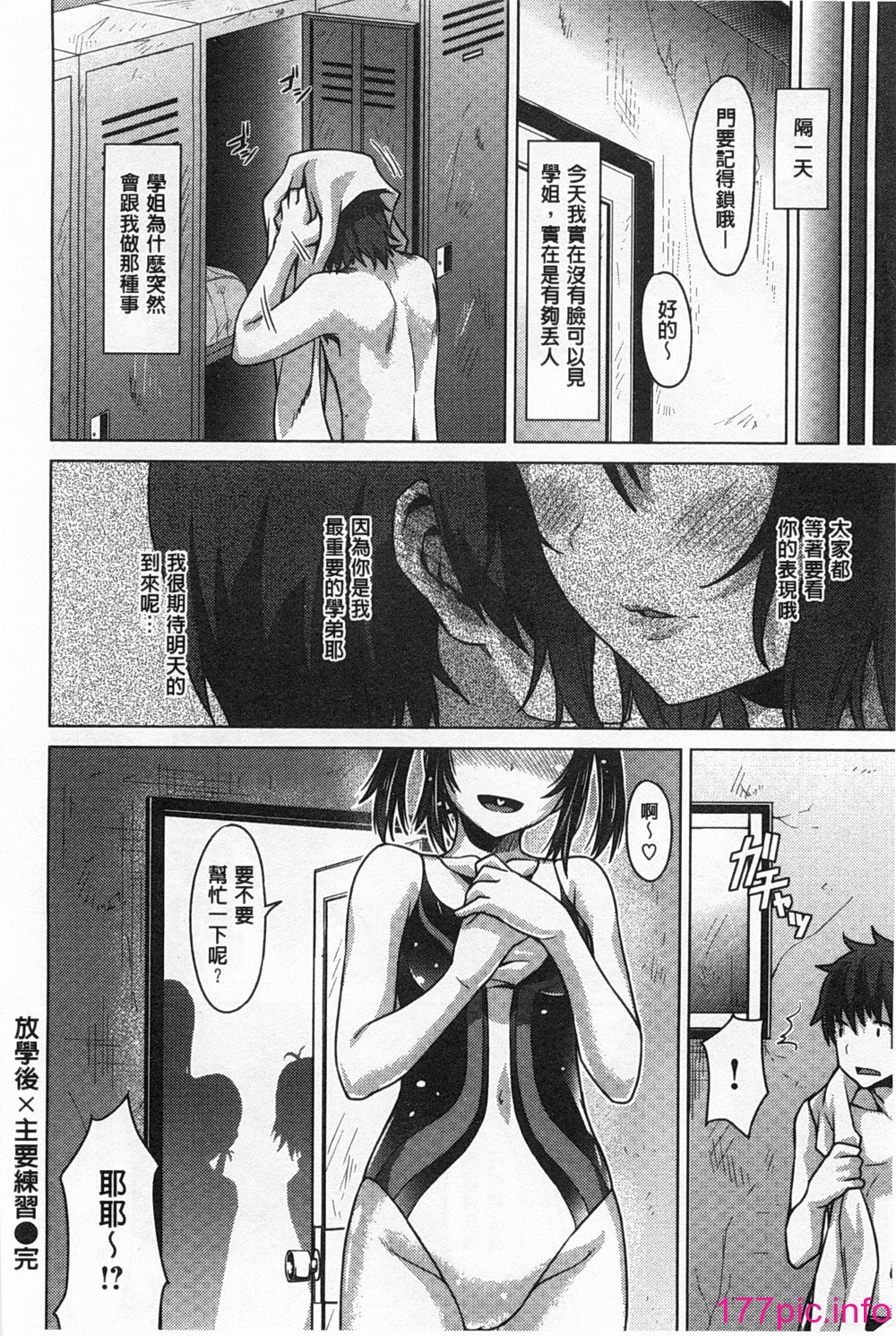0053
