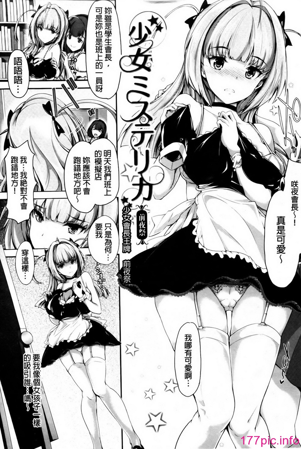 005