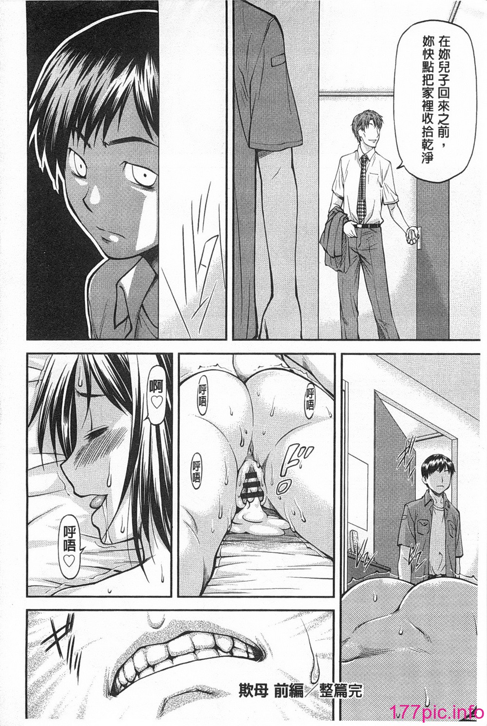 0055