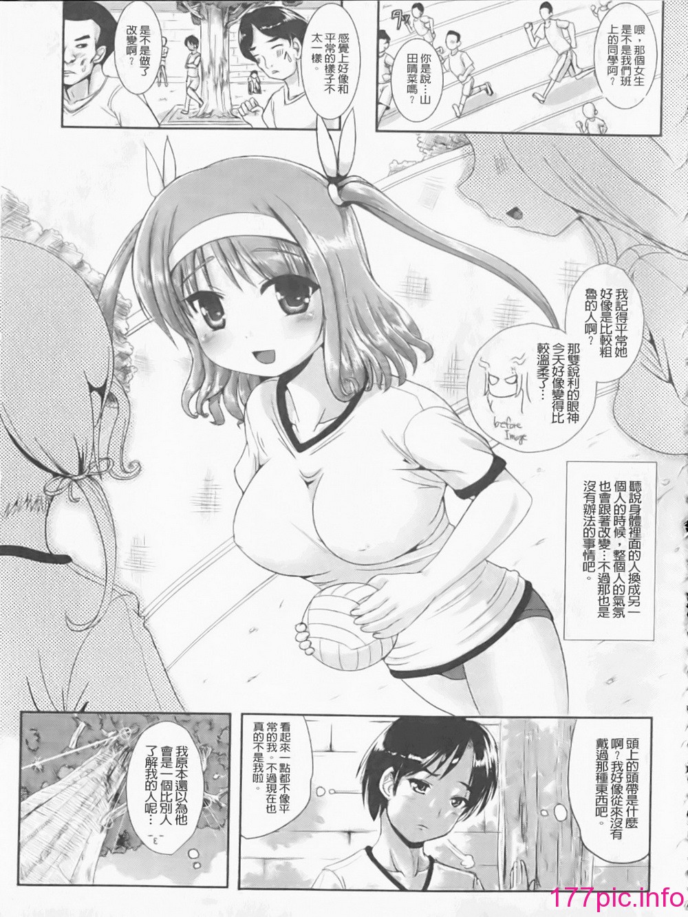 006