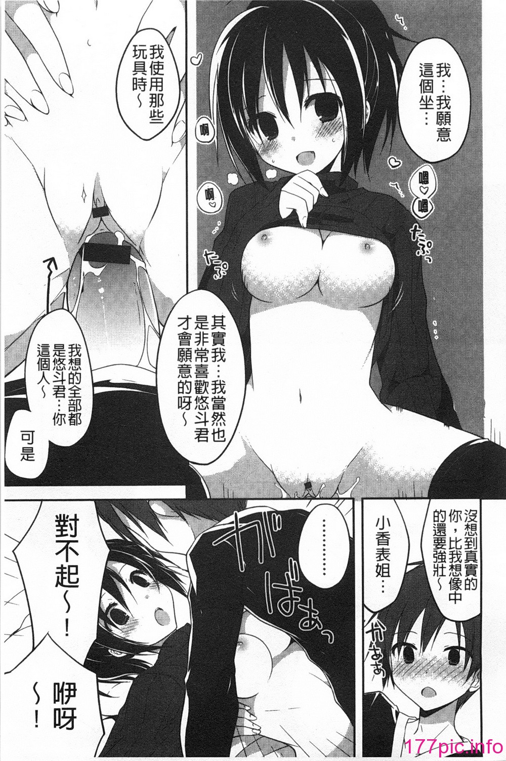 0064