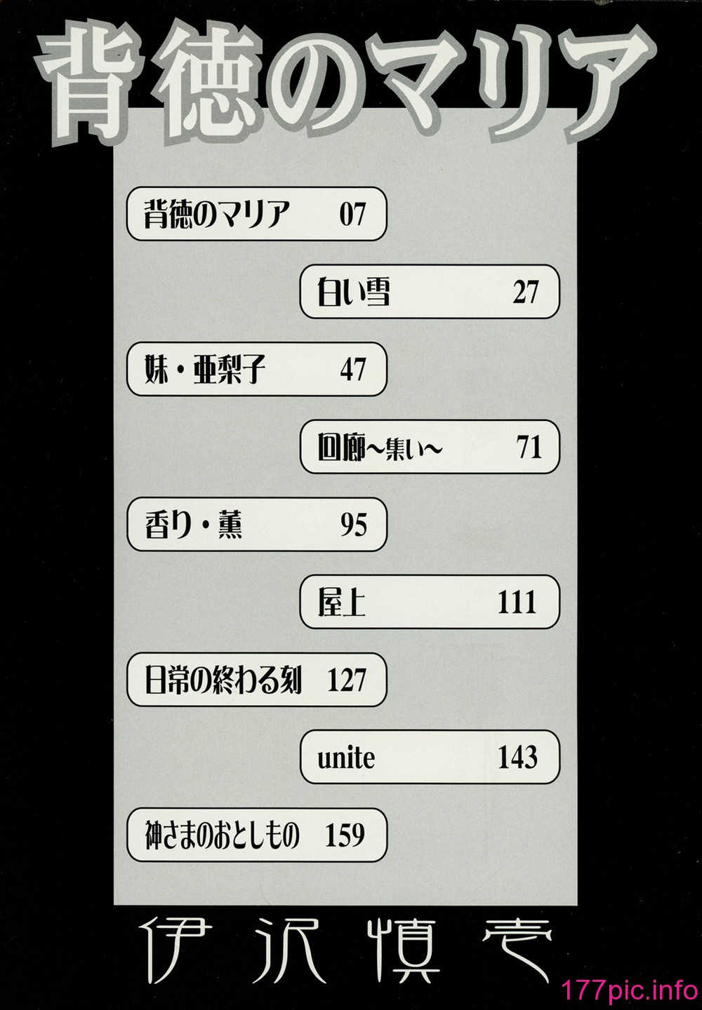 006