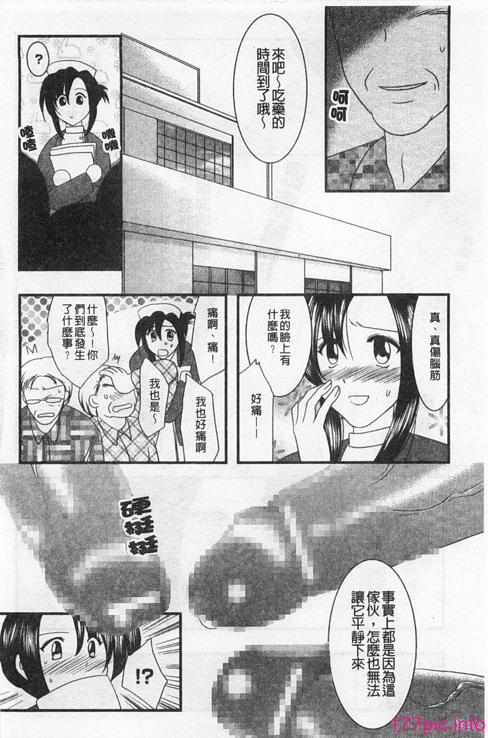 0067